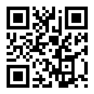 Código QR para contactar a Sangre y Madera por WhatsApp